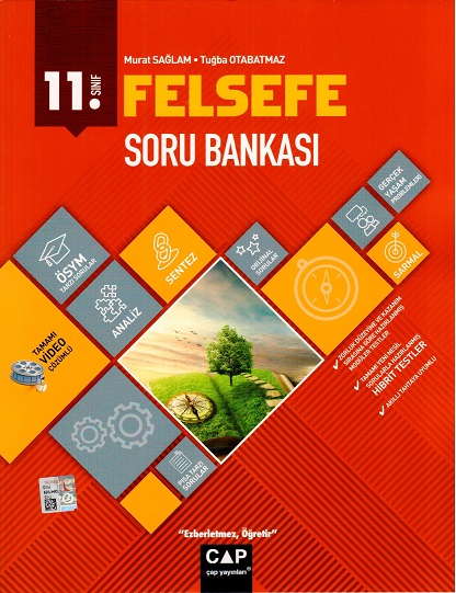 3106434154.jpg