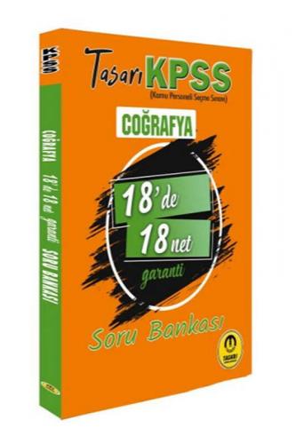 KPSS COĞRAFYA 18 DE 18 NET -SB- 2024