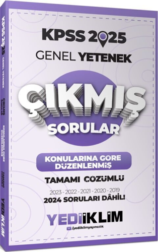 KPSS GY KONULARINA GÖRE ÇIKMIŞ-2025