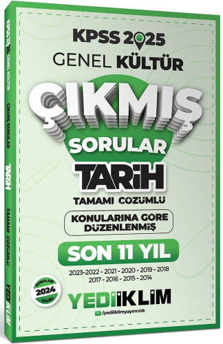 KPSS GK TARİH KONGÖRE 11 YIL ÇIKMIŞ-2025