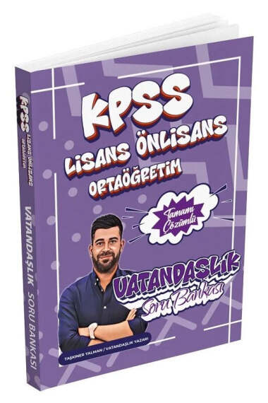 KPSS LİSANS LİSE ÖNLİSANS S.B.-2026