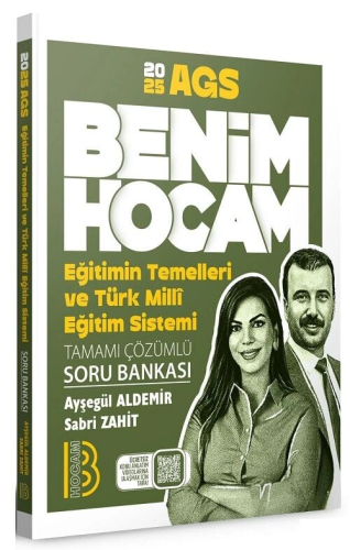 AGS EĞİTİM TEM.VE TÜRK MİLLİ EĞİT.SİS -SB- 2025