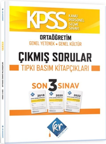 KPSS Ortaöğretim GY GK Çık.S. Tıpkı Bas.Fas.-2026