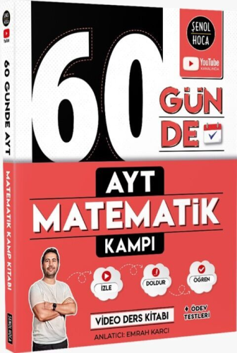 60 GÜNDE AYT MATEMATİK KAMPI -2025