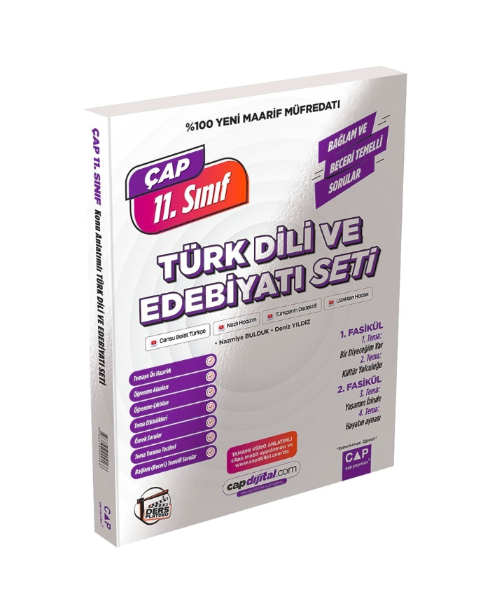 DP ÇAP 11.SINIF MAARİF SET EDEBİYAT - 2026-27
