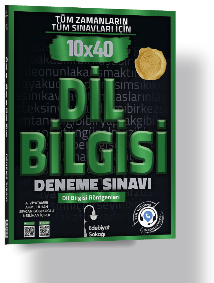 E.SOKAĞI TÜM SINAVLAR DENEME DİLBİLGİSİ -25-26