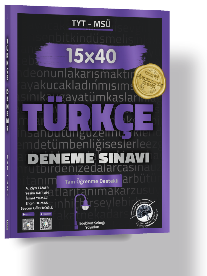 E.SOKAĞI YKS TYT MSÜ 15*40 DENEME TÜRKÇE - 25-26